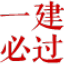 书籍分类
